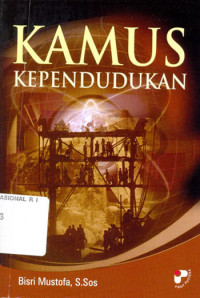 Image of Kamus Kependudukan