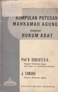 Image of Kumpulan Putusan Mahkamah Agung Mengenai Hukum Adat