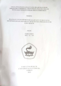 Image of Perkawinan 
Oleh  Istri Yang Suaminya Tidak Diketahui Keberadaanya Menurut 
Hukum Islam