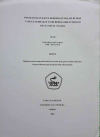 Image of Penyelesaian Kekerasan Dalam Rumah Tangga Terhadap Istri Berdasarkan Hukum Adat Larvul Ngabal