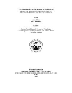 cover