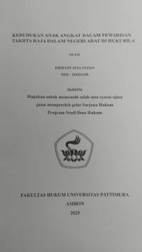 Image of Sengketa Hak Tanah Terkait Pinjam Pakai 
Menurut KUHPerdata