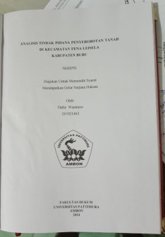 cover