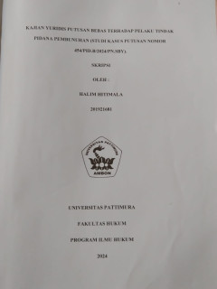 cover