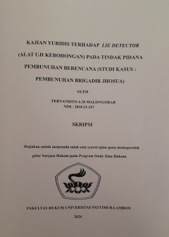 cover