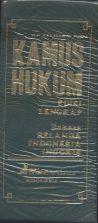 Image of Kamus Hukum