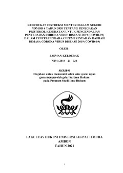 cover
