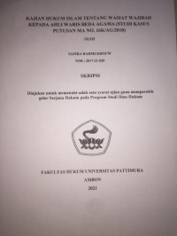 Image of Kajian Hukum Islam Tentang Wasiat Wajibah Kepada Ahli Waris Beda Agama