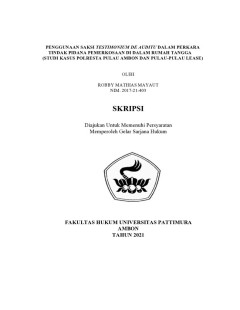cover