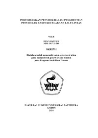 Image of Kewenangan Majelis 
Permusyawaratan Rakyat Republik Indonesia Memilih Presiden Dalam 
Sistem Ketatanegaraan di Indonesia,