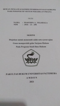 Image of Dewan Pengawas KPK Dari Perspektif Sistem Peradilan Pidana