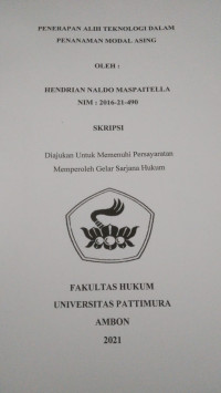 Image of Pembatalan Merek Bensu Dengan Alasan Persamaan Pada Pokoknya Atau Seluruhnya