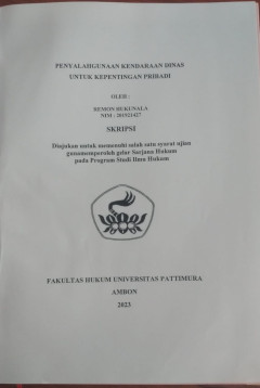 cover