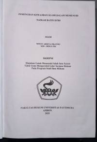 Image of Pemenuhan Kewajiban Suami Dalam 
Memenuhi Nafkah Bathin Istri