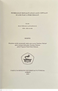 Image of PEMBAGIAN ROYALTI ATAS LAGU CIPTAAN SUAMI PASCA 
PERCERAIAN