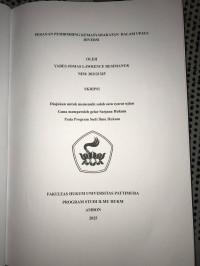 Image of “Peranan 
Pembimbing Kemasyarakatan Dalam Upaya Diversi