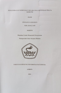 Image of Pengembalian Kerugian Negara Dalam tindak 
Pidana korupsi