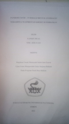 cover