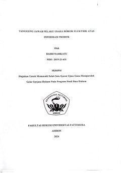 cover