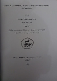 Image of Penerepan Prinsip Kehati–Hatian Pada Data Nasabah Pinjaman Secara Online