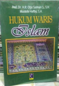 Image of Hukum Waris Islam