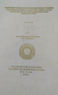 Image of Pelaksanaan Pembagian Harta Bersama Setelah Terjadinya Perceraian Menurut Kompilasi Hukum Islam (Penelitian Dalam Wilayah Hukum Pengadilan Agama Langsa Kabupaten Aceh Timur)