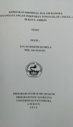 cover