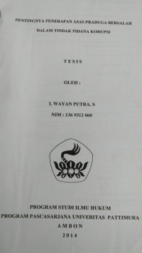Image of Pentingnya Penerapan Asas Praduga Bersalah Dalam Tindak Pidana Korupsi