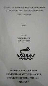 Image of Pengawasan Peraturan Daerah Di Era Otonomi Dalam Rangka Mewujudkan Pembangunan Hukum Nasional