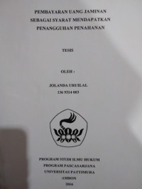 Image of Pembayaran Uang Jaminan Sebagai Syarat Mendapatkan Penangguhan Penahanan