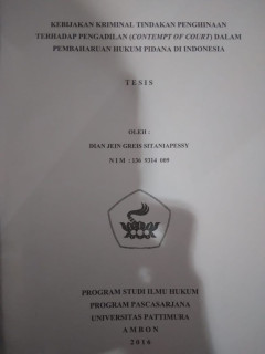cover