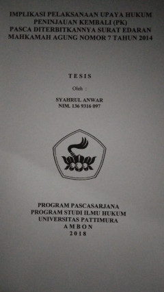 cover