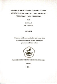 Image of Akibat Hukum Terhadap Pendaftaran Merek Produk Barang Yang Memiliki Persamaan Pada Pokoknya