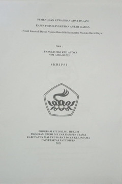 cover