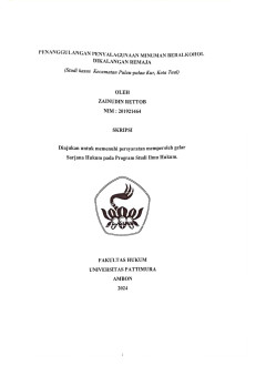 cover