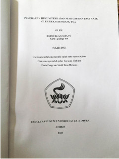 cover