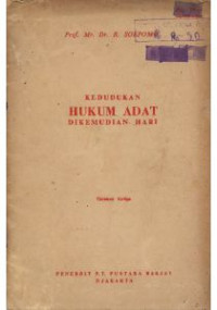 Image of Kedudukan Hukum Adat Dikemudian Hari