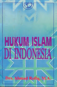 Image of Hukum Islam Di Indonesia